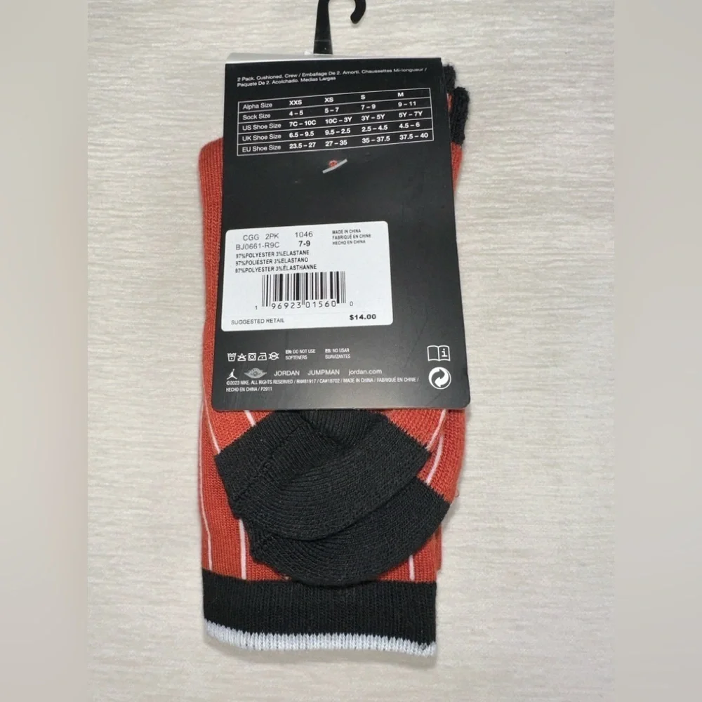 Jordan MVP Socks Big Kids 3Y-5Y Small Dune Red Striped Solid Crew Socks 2 Pairs
